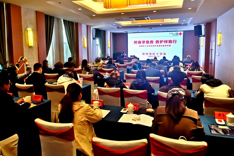 推進一人多職一專多能人才培養(yǎng)工作  加強勞動保護檢查監(jiān)督員的隊伍建設(shè)